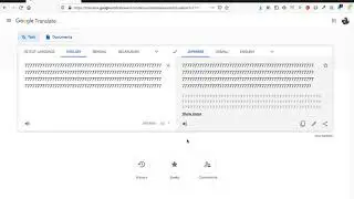 "7777" is "NANANA" in Google Translate