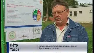«Сквер поколений» благоустраивают в Ермиши .  ГТРК ОКА