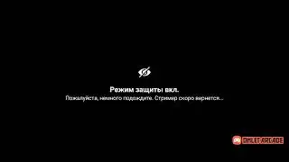 стрим дуо праков PUBG MOBILE LITE