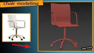 chair modeling in 3dsmax