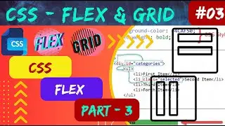 CSS FlexBox | CSS FlexBox Tutorials | CSS Flex | FlexBox | Css | 
