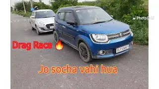 Maruti Ignis vs Maruti Swift | Drag race | Amt vs Amt