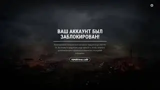 немного пабга с командой