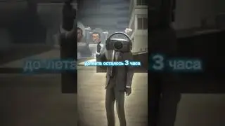 урааа