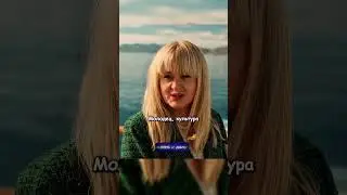 Дочка не даёт гульнуть матери😳 