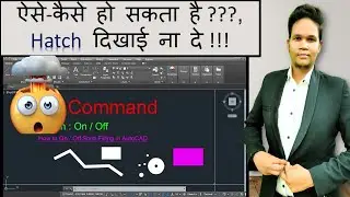 Mastering AutoCAD's Fill Command: A Comprehensive Guide for Beginners