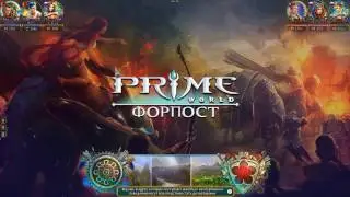 Prime World. Аггель. Луна+форпост=win. [Форпост]