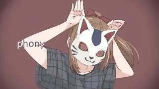 【企画してから４８時間でできた】フォニイ／柚木つばめ【歌ってみたＲＴＡ？】
