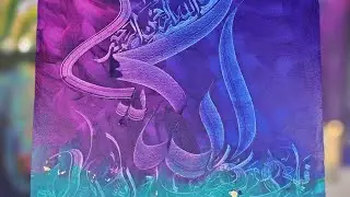 Arabic calligraphy painting for beginners @propaints