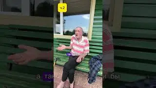 ⚠️РОЗЫСК⚠️ Тимофеев Юрий Петрович 