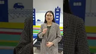 Преподаватель - мисс Вероника