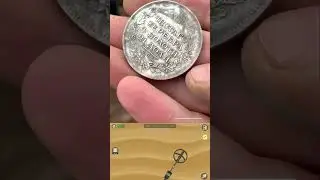 Царское серебро 1817 года!