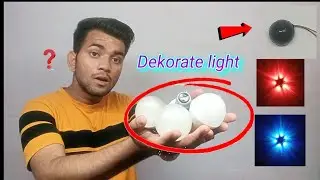 How To Make ek dekorate light 🚨🕯️/ दिवाली के लिए बनाए लाइट / #pkexperiment #light #new #divali #all