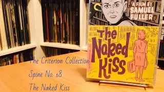 (Spine No. 18) THE NAKED KISS: Comments on the Criterion Collection
