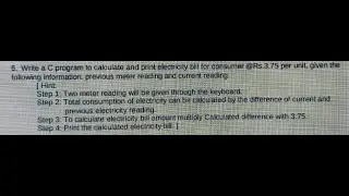 Write a C program to calculate and print electricity bill for consumer