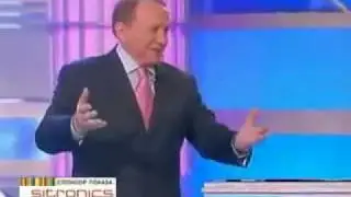 КВН. Вопрос от блондинки