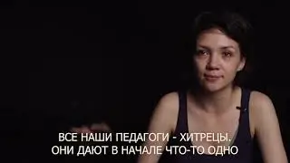 День 22.