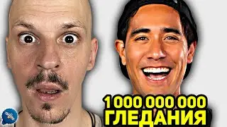 НАЙ-ГЛЕДАНИТЕ ТИК ТОК ВИДЕА