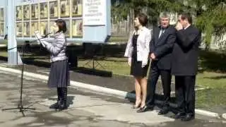 Награждение Н.П. Черненко