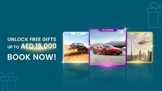 Claim Your FREE Gift - Tutorial