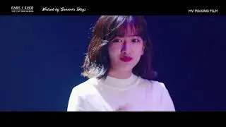 [VIETSUB] JUST U MV - Jung Sewoon - Making Film