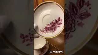 Чайные пары СССР