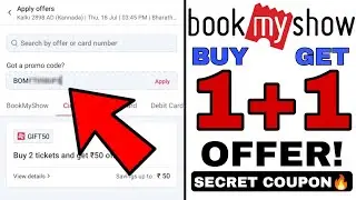 Bookmyshow Buy 1 Get 1 Ticket Offer🔥 | Bookmyshow Coupon Code | Bookmyshow Offer's Today
