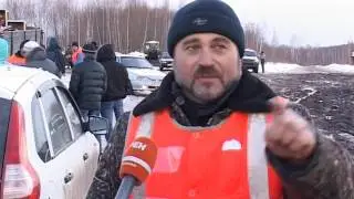На трассе в Нарышкино прошли гонки 
