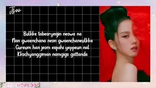 JISOO - FLOWER EASY LYRICS
