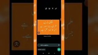 How to send Disappearing Photos & Videos on WhatsApp (View Once)