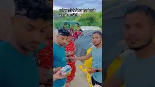 और हमे सपोर्ट करो 🙏🙏😥 #shortvideo #shortvideo #viral #youtubeshorts #youtube #jaishreeram #shorts
