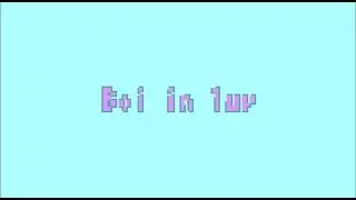 【Official lyric video】空音 / Boi in luv (feat. NeVGrN)