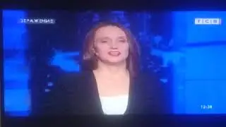 Фрагмент программы Отражение (ТСВ [ПМР], 17.12.2023) CamRip