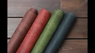 Где купить кожу !?