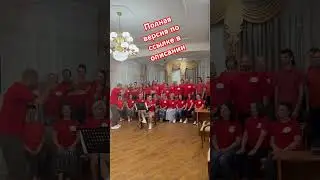 #3сентября #horosapiensfolk #россия #russianchoir
