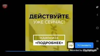 джурасик сюрвайвал
