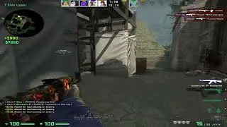 300iq стрельба