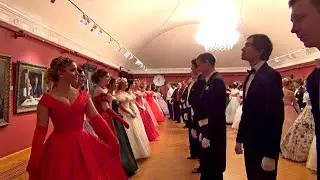 КД Вальс герцога Кентского