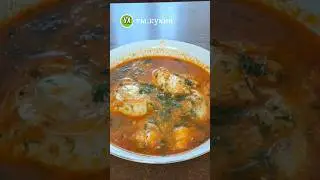 Old-fashioned soup! Delicious! 