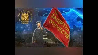 Ответ С П  Шашурина на видео ролик А В  Караулова от 8 июня 2021 г.