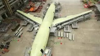 Сборка российского самолёта ИЛ-96-400М