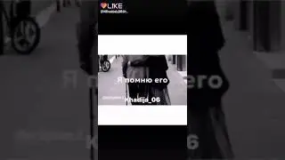 8 мая 2019 г.