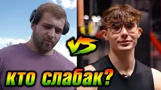 Akimbo VS Смаев. Кто слабый, а кто сильный?