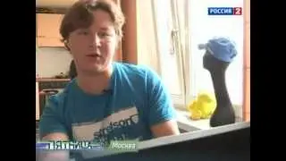 Троллфейс - лицо Интернета
