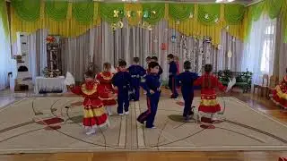 Казачий танец в детском саду 