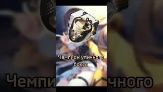 Гайд на Сушан #honkaistarrail #hsr #гайд #хонкайстаррейл #хср