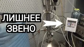 Ректификационная колонна Экономка в режиме эмульгации