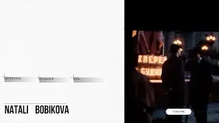 о фильме  Михаила Локшина 
