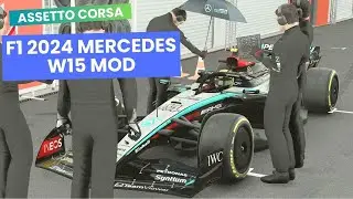 Assetto Corsa F1 2024 F1 W15 Mod
