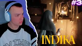 МЗМ ИГРАЕТ В INDIKA [3] | Прохождение